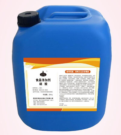 Phosphoric acid
