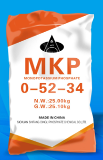 Potassium phosphate monobasic